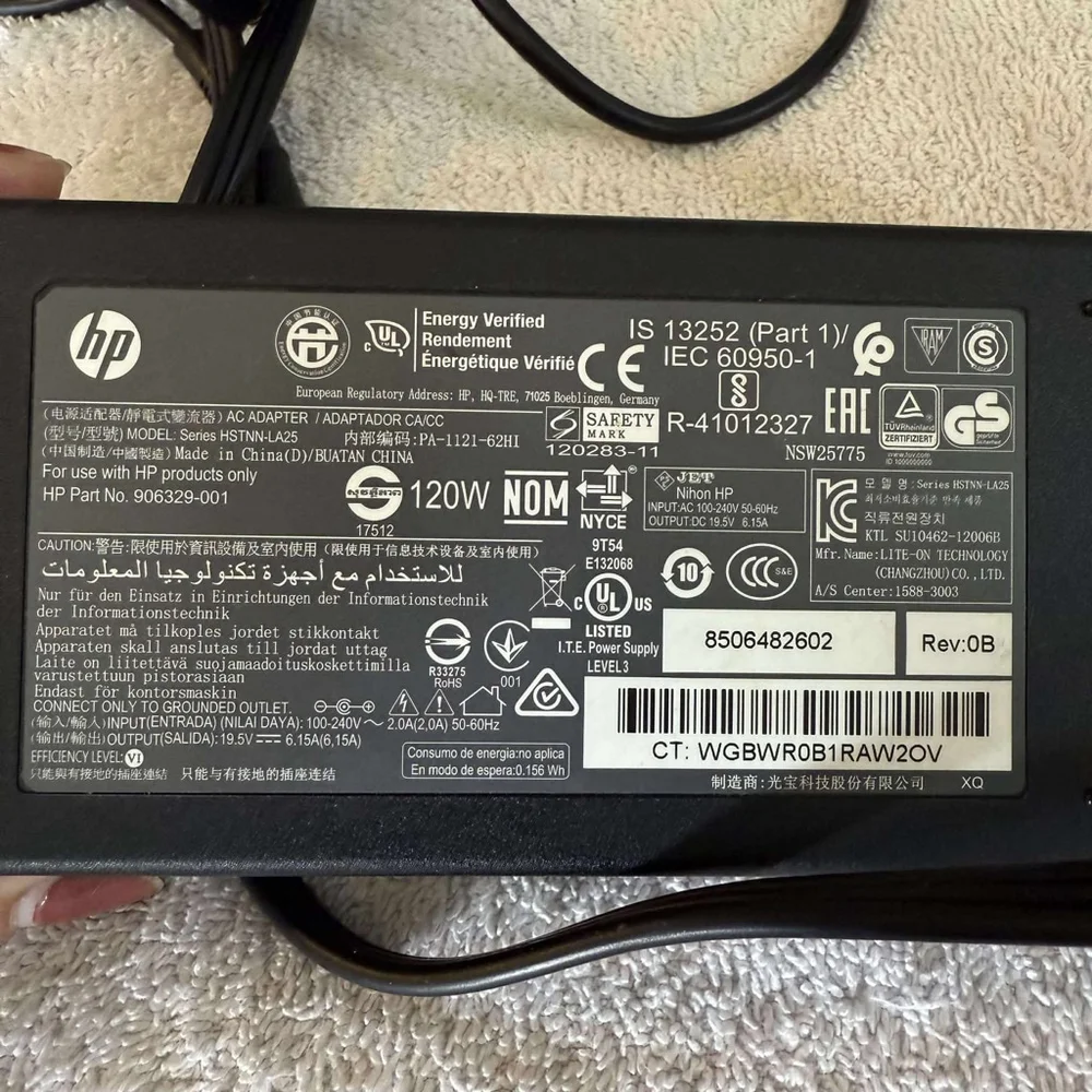 HP Black Laptop Power Adapter Charger One Size